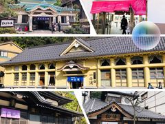 -城崎温泉 外七汤