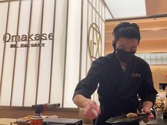 -鮨政·Omakase(港汇恒隆广场店)