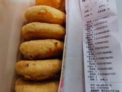 -味多美蛋糕(厢黄旗店)