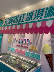 大堂-厦门美莱整形美容医院