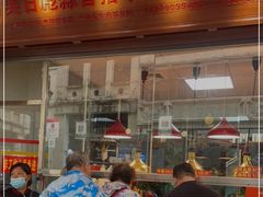 门面-吴日彪蒜香猪牛排(水巷口店)