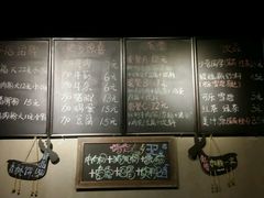 -花溪巷牛肉粉(泉城路店)