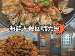 -大厨的餐厅(曾厝垵总店)