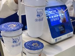 -煲珠公·老红糖珍珠奶茶(长宁龙之梦店)