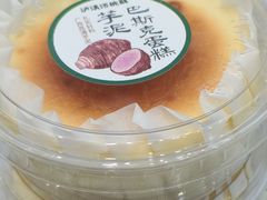 -泸溪河桃酥(西直门凯德店)