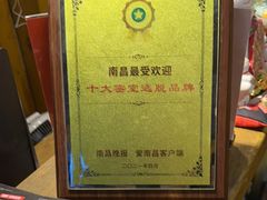 -伯爵·沉浸式超级密室·直营店