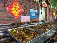 -向民炒鸡老店(火车站店)