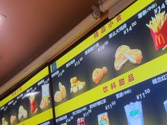 -麦当劳(西客站店)