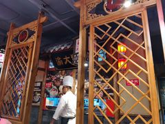 -渝大狮毛肚老火锅(普陀店)