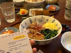 -嘁嘁茶泡饭