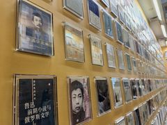 -上海鲁迅故居