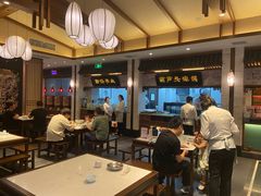 大堂-春发生饭店·非遗(南院门店)