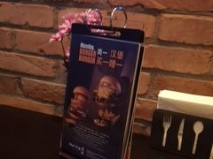 -blue frog蓝蛙(长泰广场店)