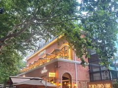 -神仙馆(衡山路店)