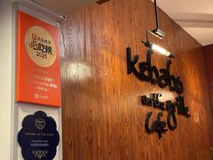 -克比叔叔印度餐厅Kebabs on the Grille(永康路分店)
