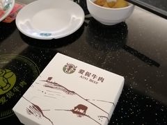 -爱伲牛肉火锅自助(景洪店)