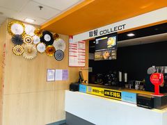 -麦当劳(文化西路店)