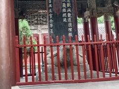 -报恩寺(平武县)