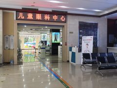 -朝聚眼科医院·近视手术(嘉兴院)