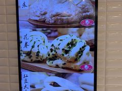 -白玉兰食品(甜云店)