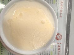 -义顺牛奶公司