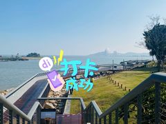 -太平洋咖啡(海天驿站店)