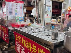 -正宗棉湖甜汤春卷店