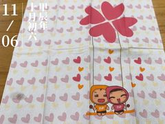 -龙华素斋(龙华路店)