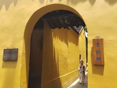 -西园戒幢律寺