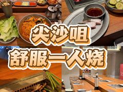 -海港城