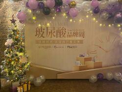 -成都大华医学美容医院