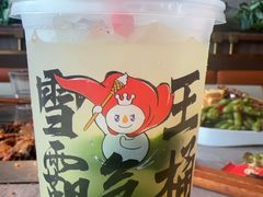 -Thai Alley泰爱里(二沙岛店)