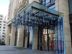 -远洋未来广场(育慧北路店)