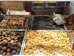 -琦王花生(北京丰台丽泽天地店)
