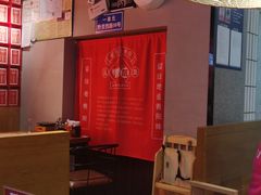 -怪噜范·老贵阳街头名小吃(鸿通城店)