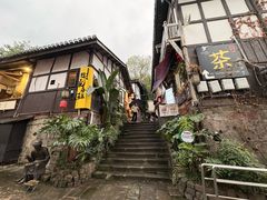 -磁器口古镇