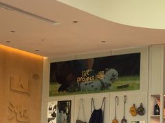 -SAANCI山池咖啡(海上世界文化艺术中心店)