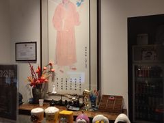 -苏帮袁Sue Cuisine(来福士店)