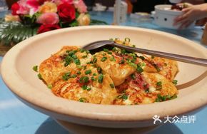 Innovative Stuffed Tofu
