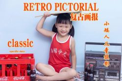 -小矮人专业儿童摄影(宜家店)