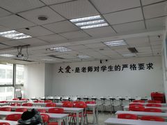 -仁和会计培训(观音桥校区)