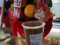 -赏饮·WILL TEA