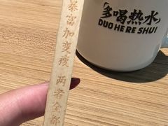 -太二酸菜鱼(长沙IFS国金中心店)