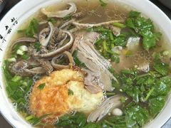 -熊氏牛羊杂粉(龙眼井总店)