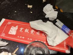-宽板凳老灶火锅(外馆斜街店)