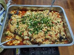 -彭秉兰豆花烤鱼(文化园店)