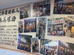 -柳州肥姨妈大骨螺蛳粉(江宁万达店)