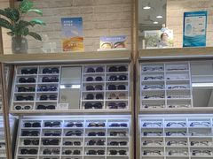 -标准眼镜·蔡司官方授权店(塘沽远洋未来汇店)