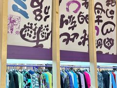 -松雷商业(南岗店)