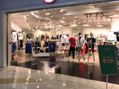 -C&A(茂业天地店)